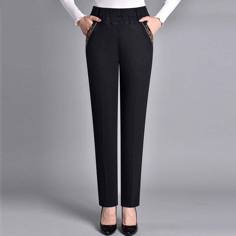 HARPER – HIGH-WAIST ELASTIC DENIM TROUSERS